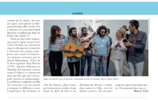 Gonzalo Garcia Pelayo Cahiers du cinema